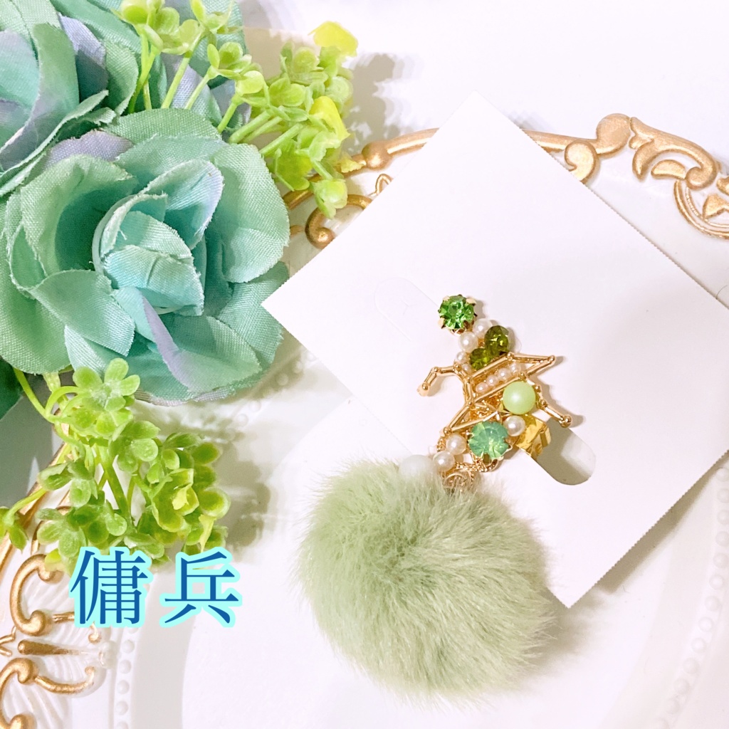 星座シリーズ片耳イヤリング