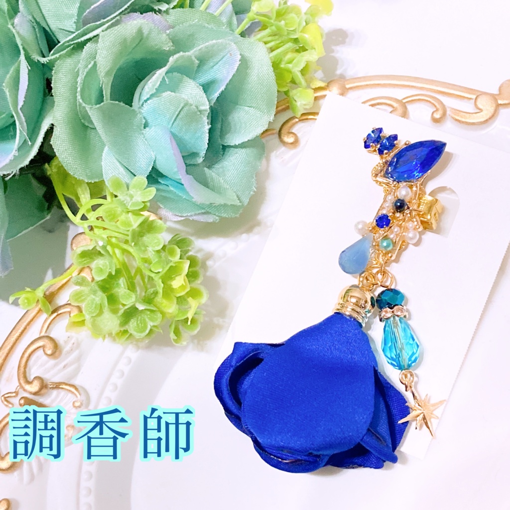 星座シリーズ片耳イヤリング