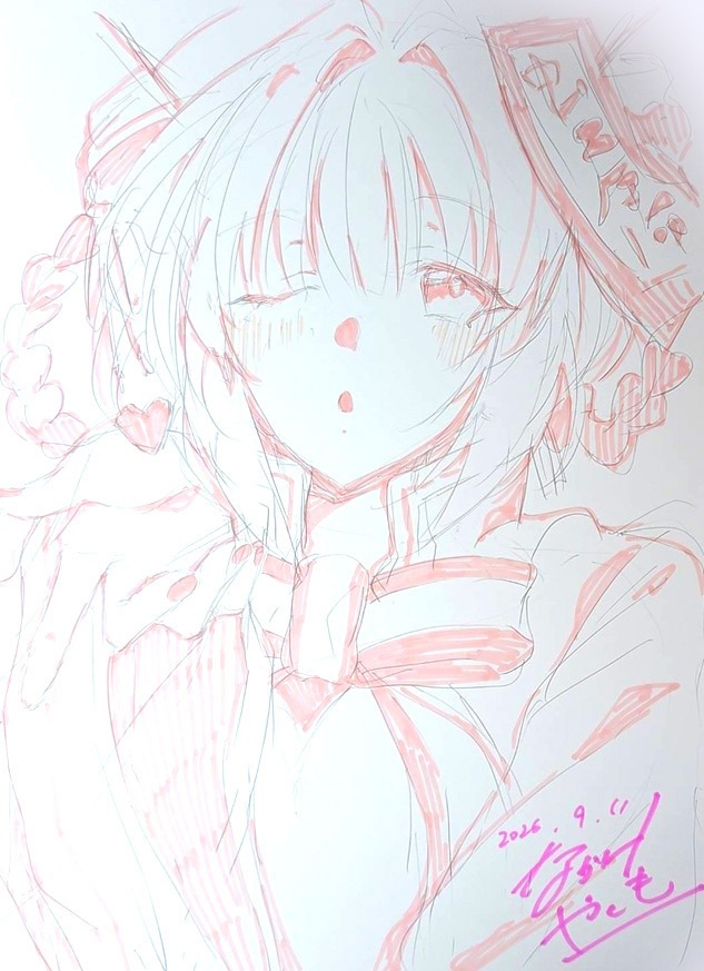 【ドローイングA4】キョンシーちゃん②