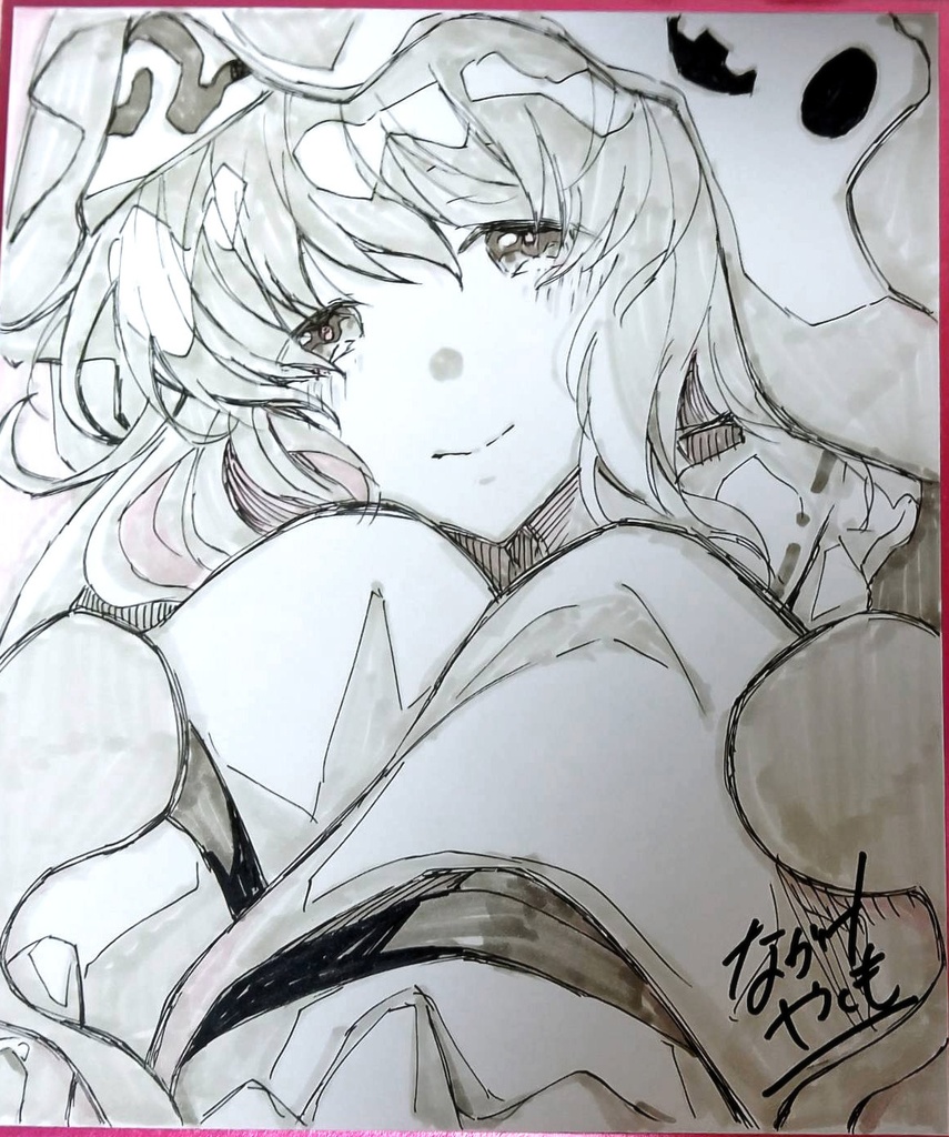 ハロイン👻幽々子さま