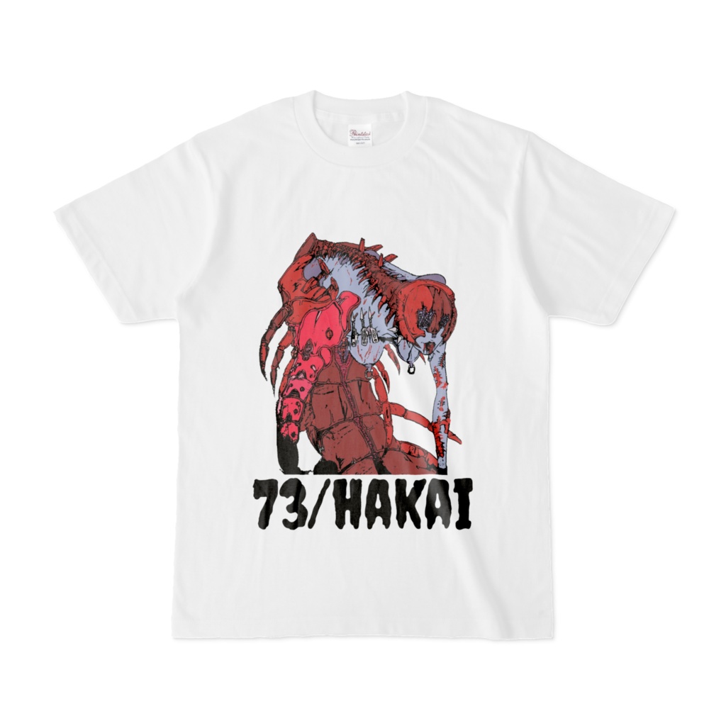 ムカデオンナTシャツ