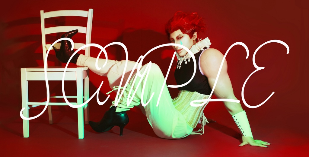 Hyskoa Birthday Book