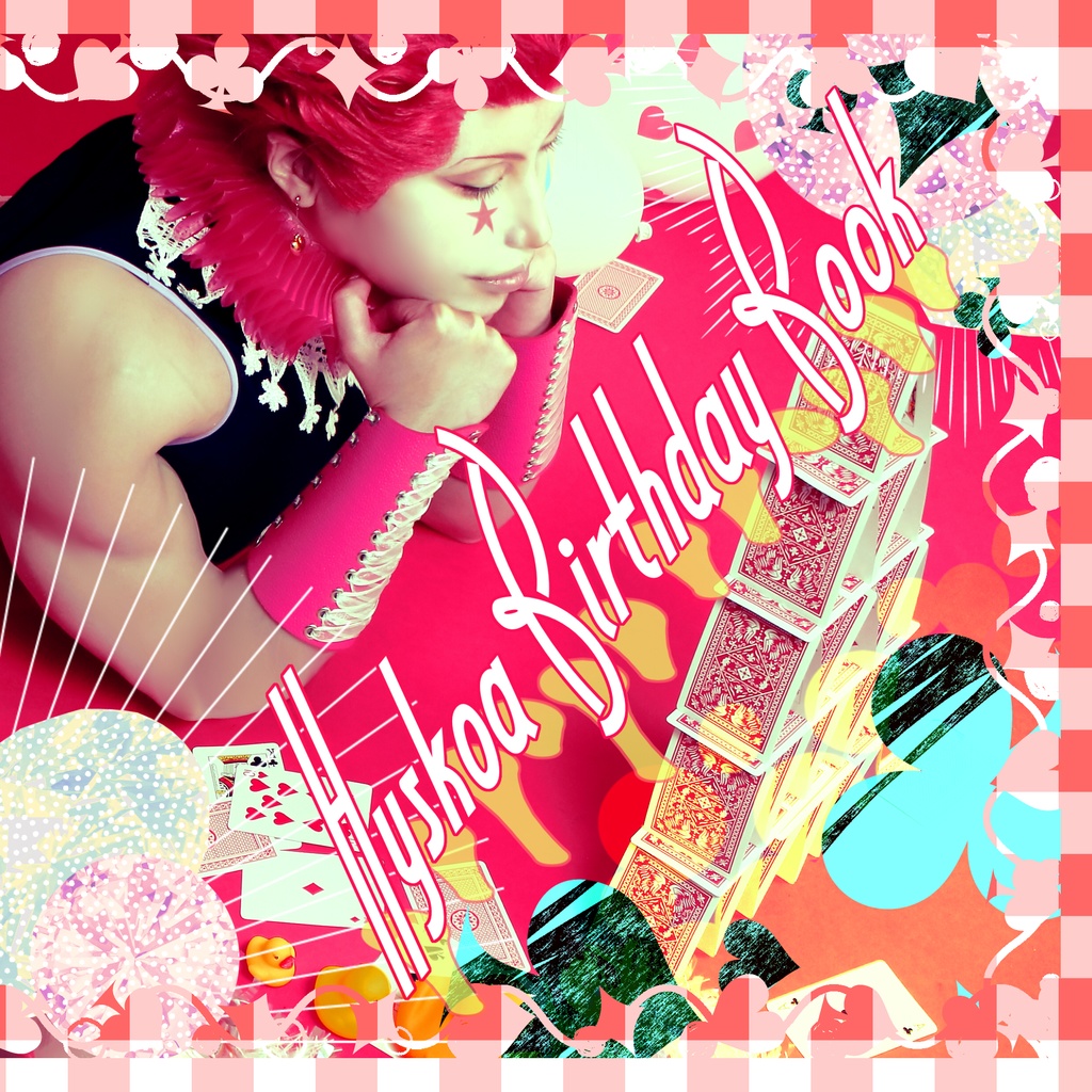 Hyskoa Birthday Book