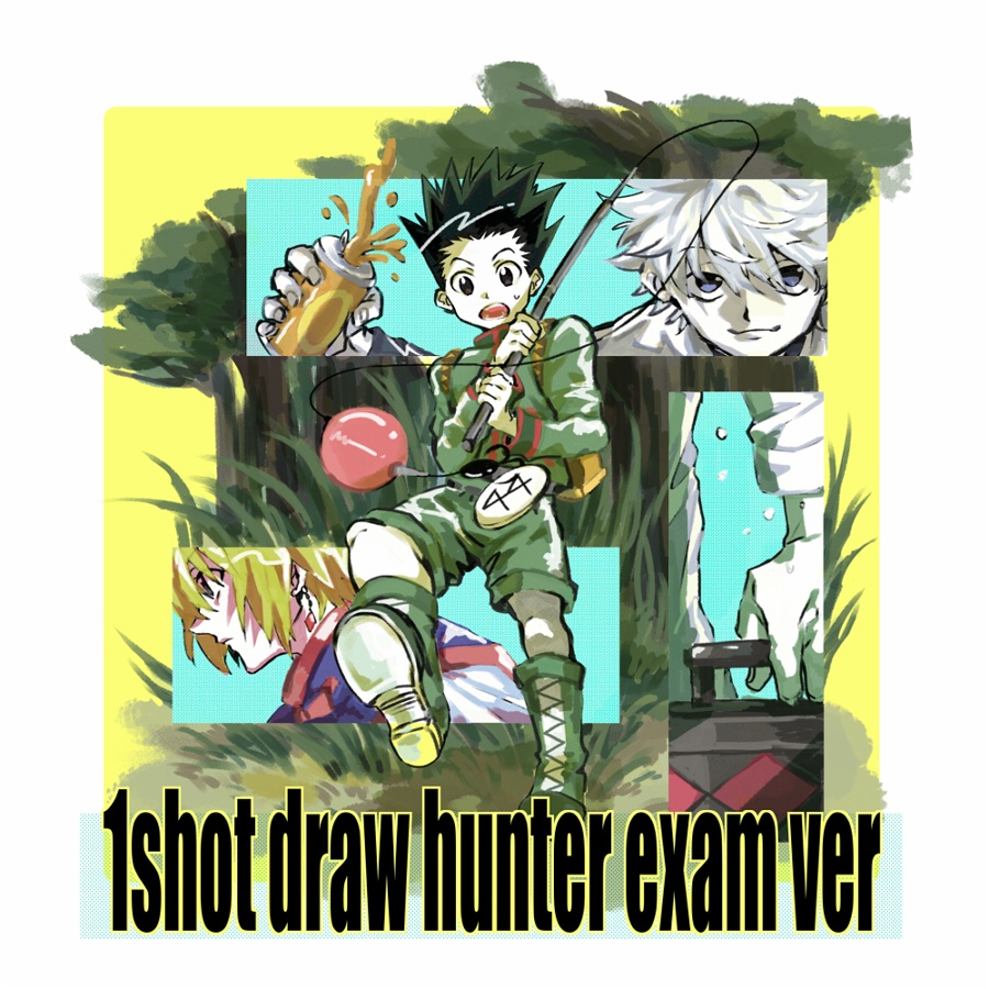 1shot draw hunter exam ver