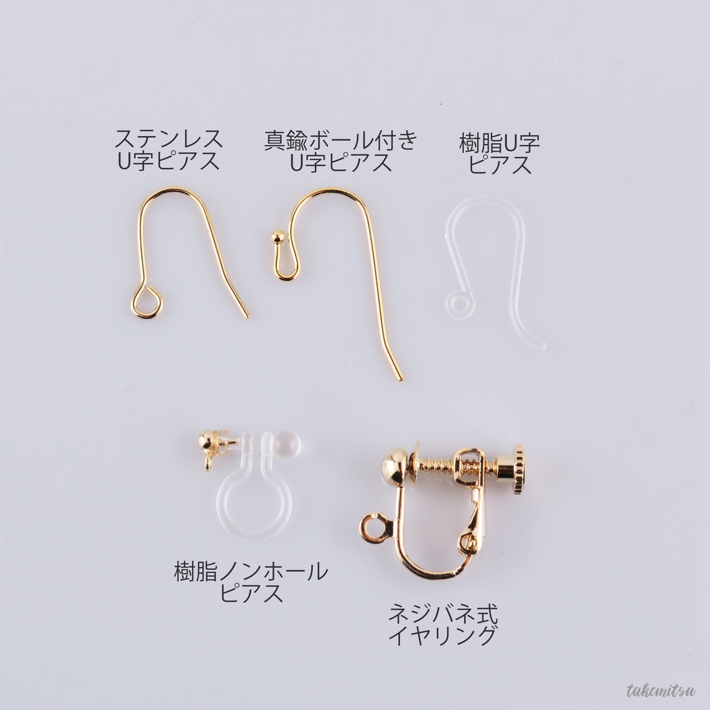 白球コットンパールのハートフープ【野球アクセサリー】