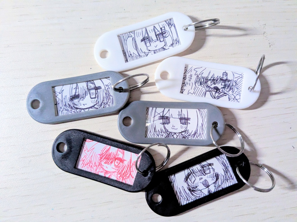 ランダム！直筆キーホルダー