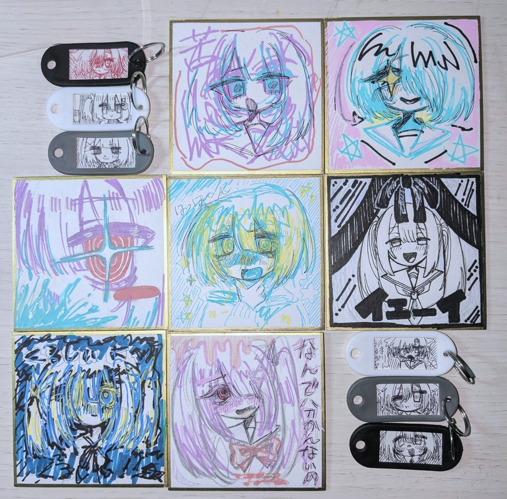 ミニ色紙＋直筆キーホルダー