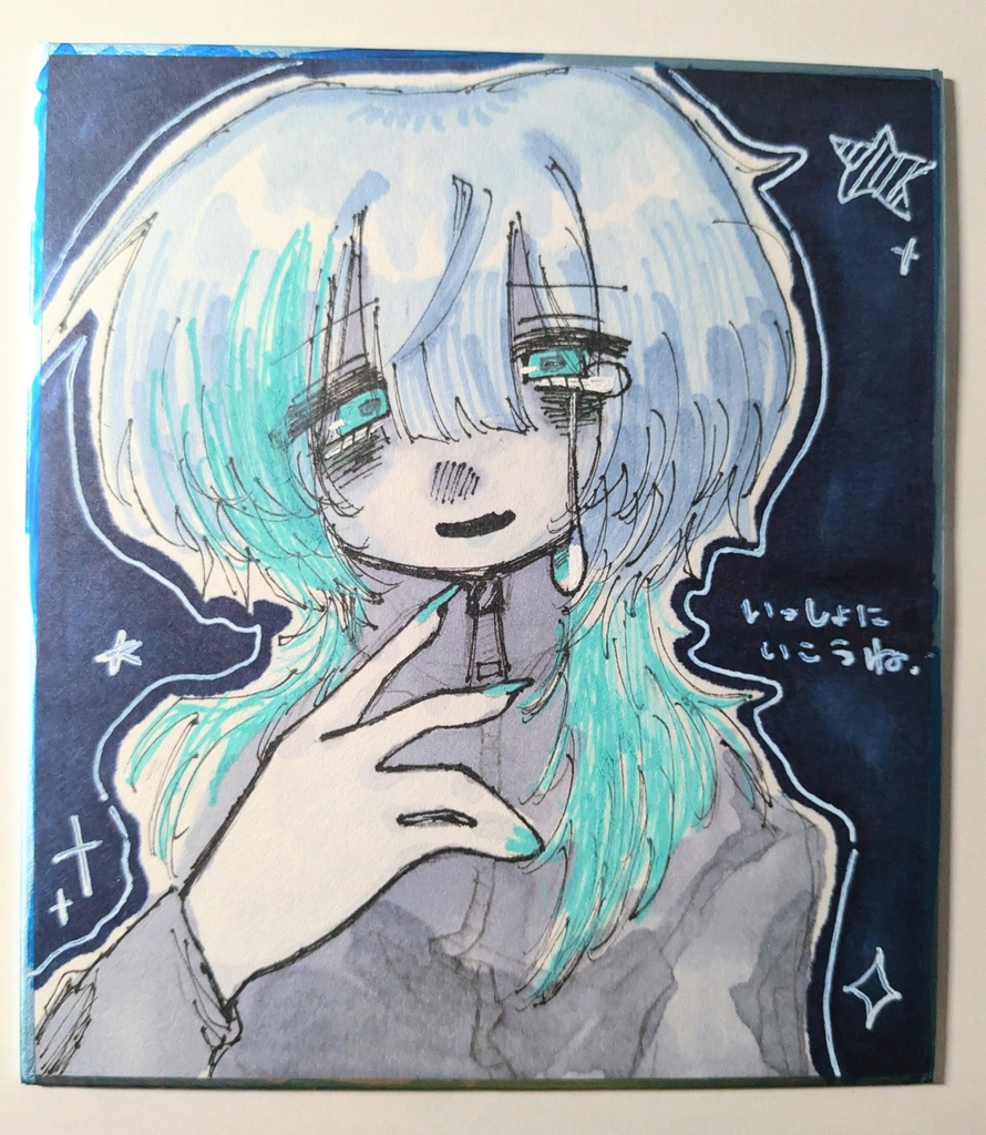 色紙