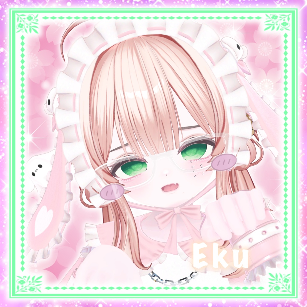 星海EyeTexture 3アバター対応