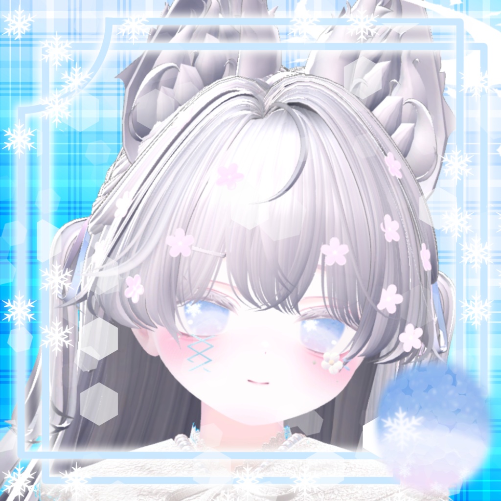 雪化粧EyeTexture【ミルフィ Milfy対応】