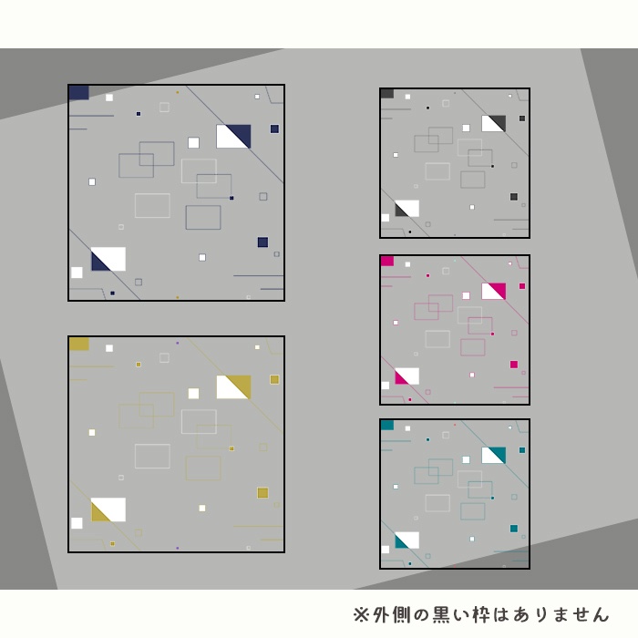ココフォリア APNG+PNGフロアタイル 詰め合わせ①