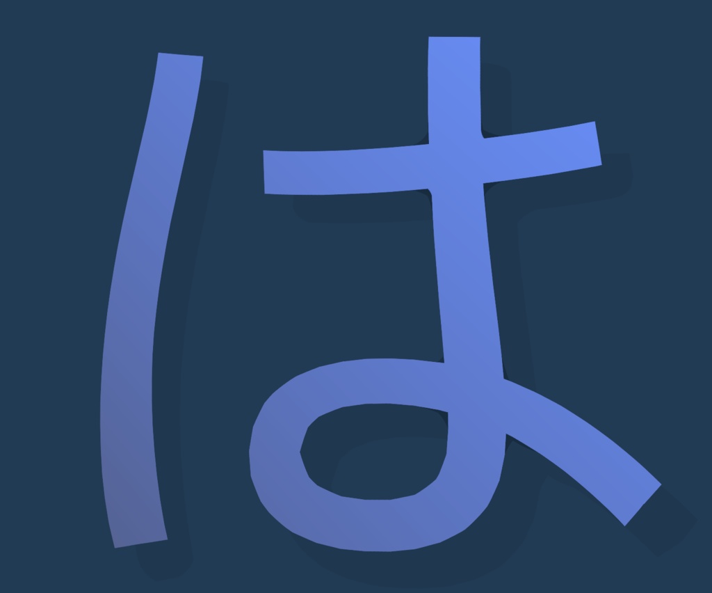 【VRChat / Unity】AyuText|拡大してもくっきり高精細テキスト生成・管理ツール