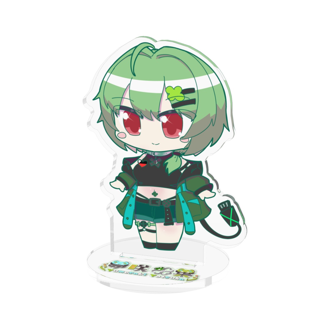 キミノソバニイルヨ