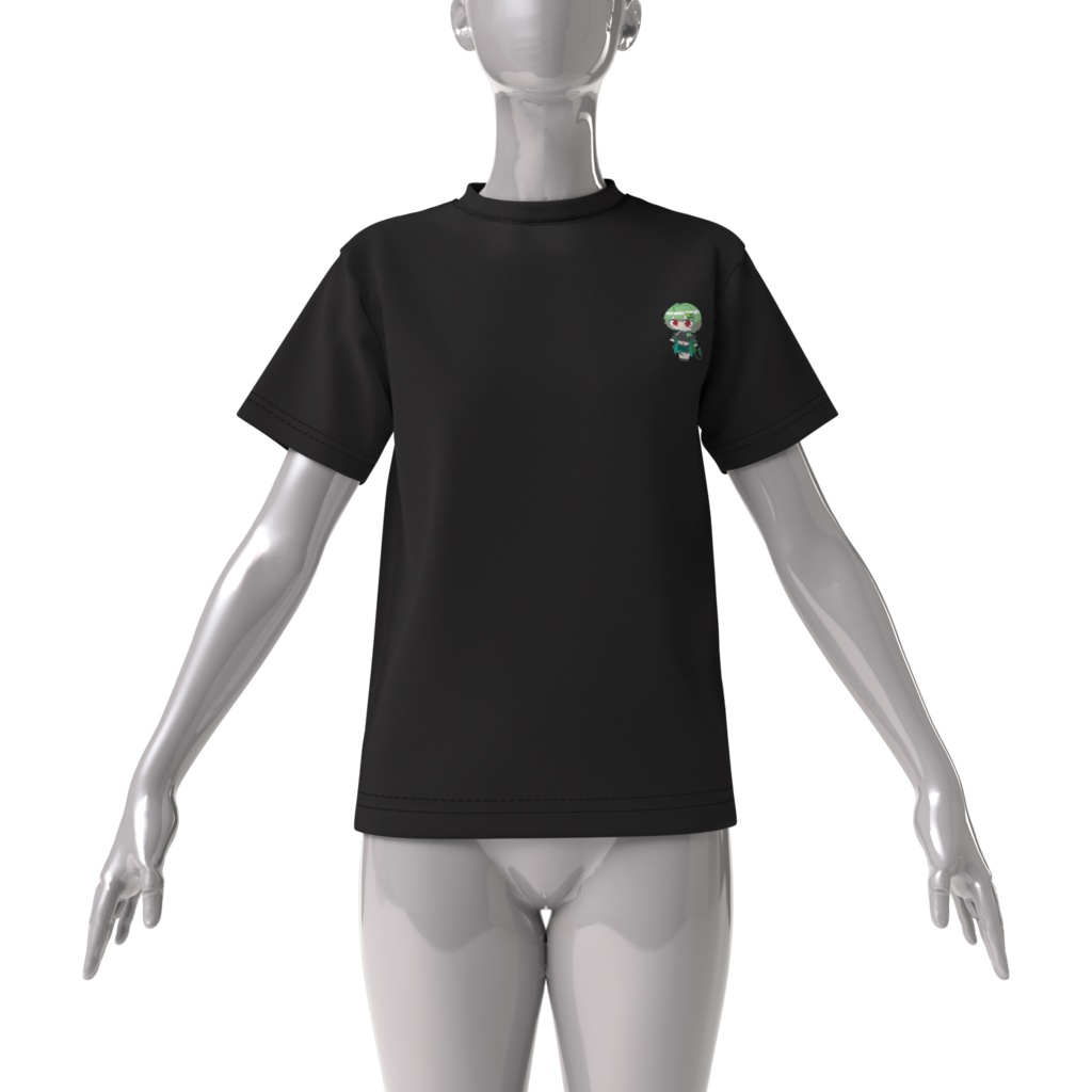 君と一緒にお出かけ