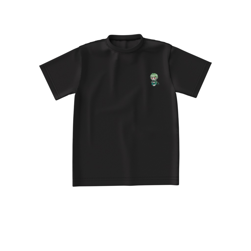 君と一緒にお出かけ