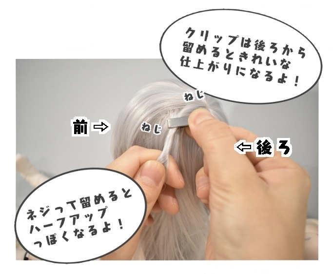 気まぐれリボン †ろんぐ†