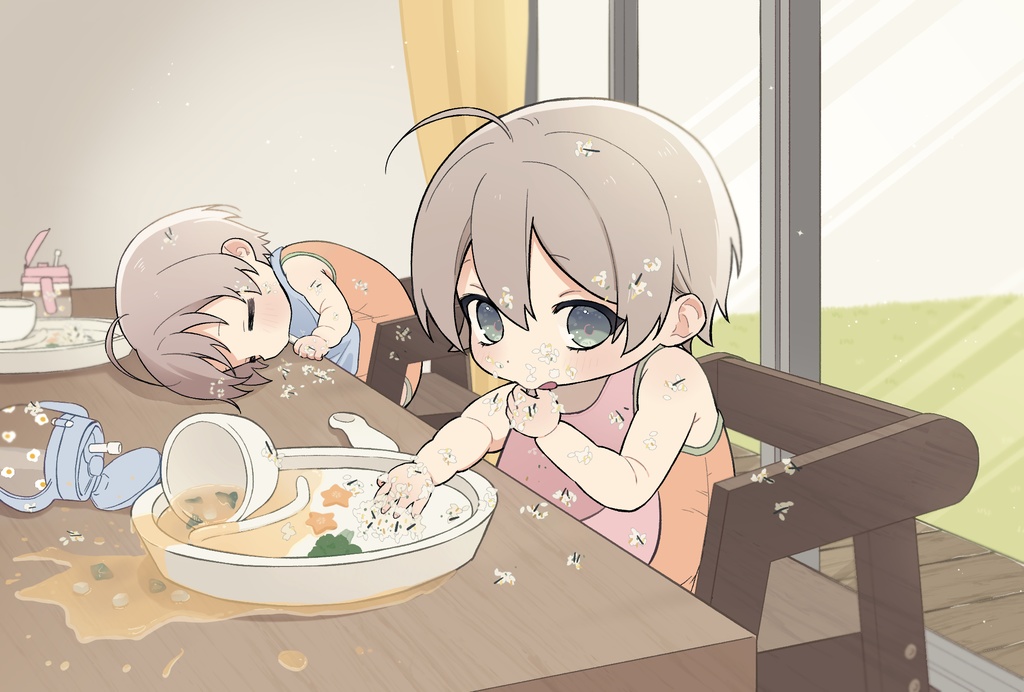 枢木家のアルバム風の本