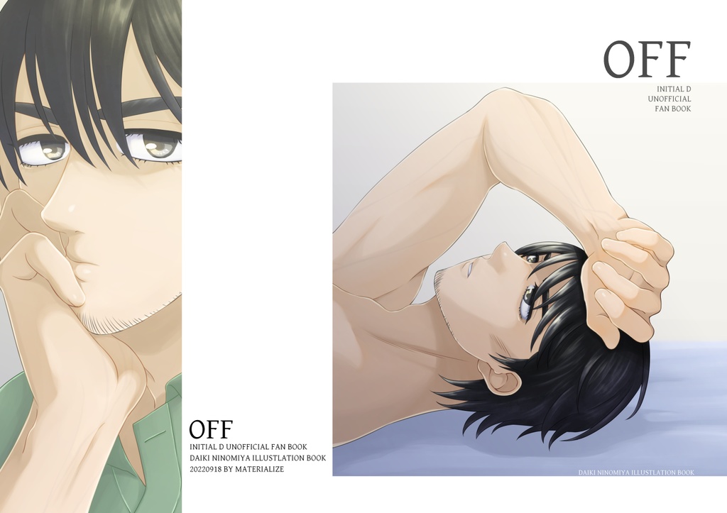 OFF