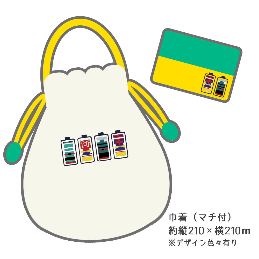 【通販限定】オールマイト&デク師弟セット①