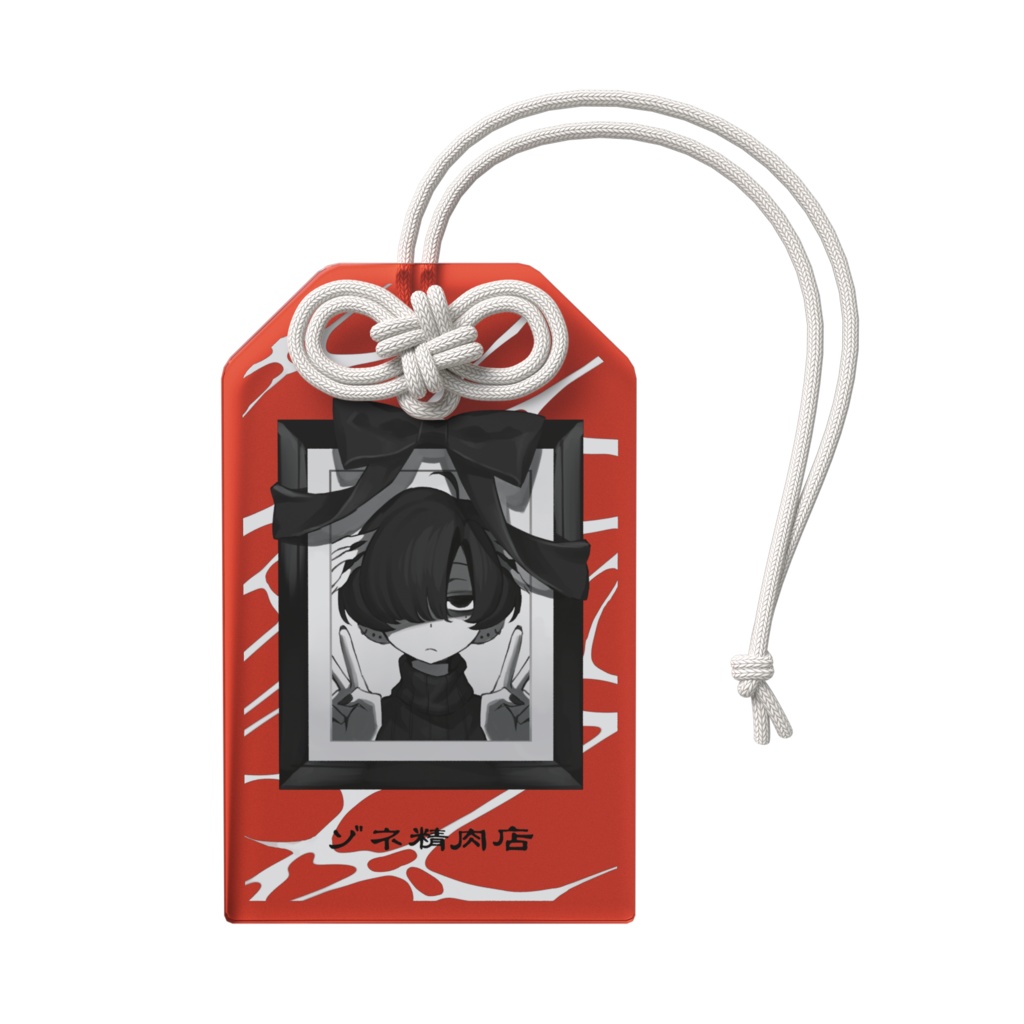 身代わりアクリルお守り