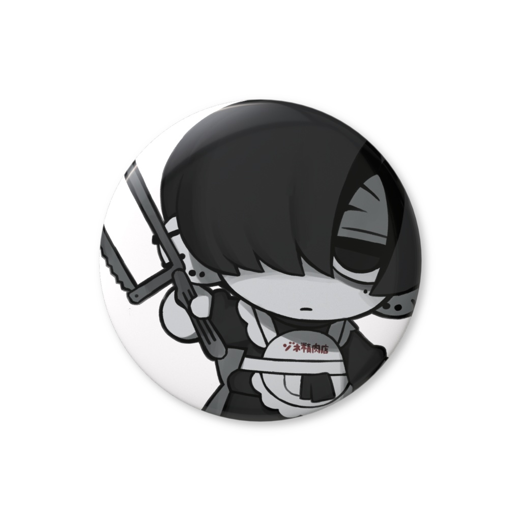 SDゾネ缶バッジ