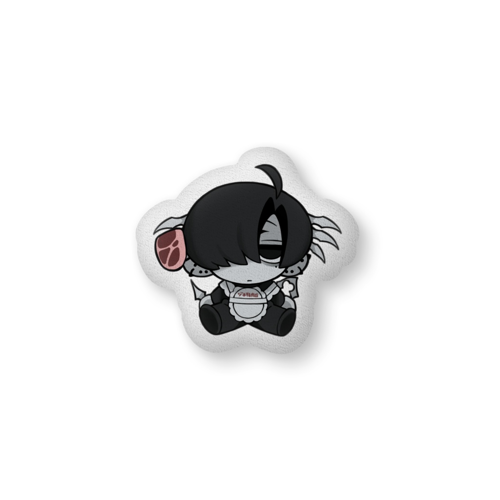 SDお座りゾネクッション