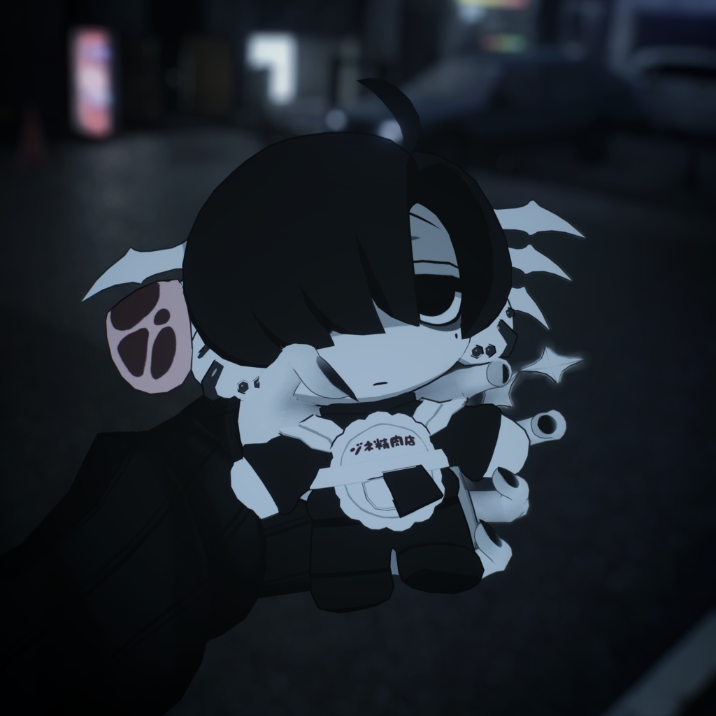 ぞねぬい3D|VRChat