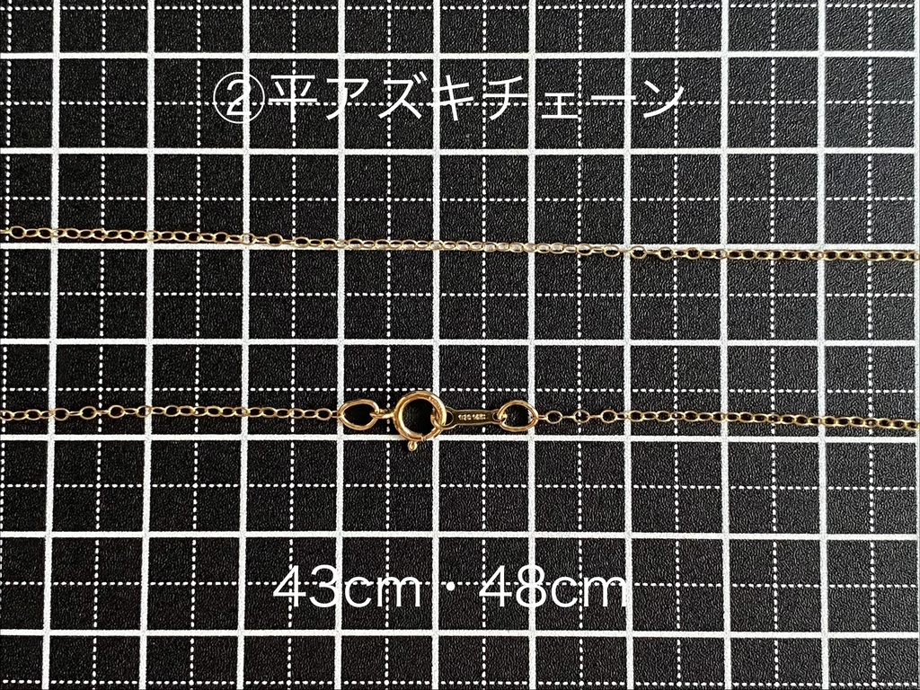 【14kgf】ネックレスチェーン