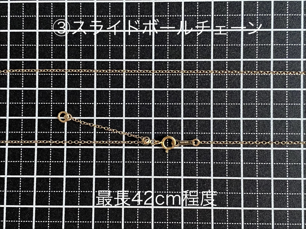 【14kgf】ネックレスチェーン