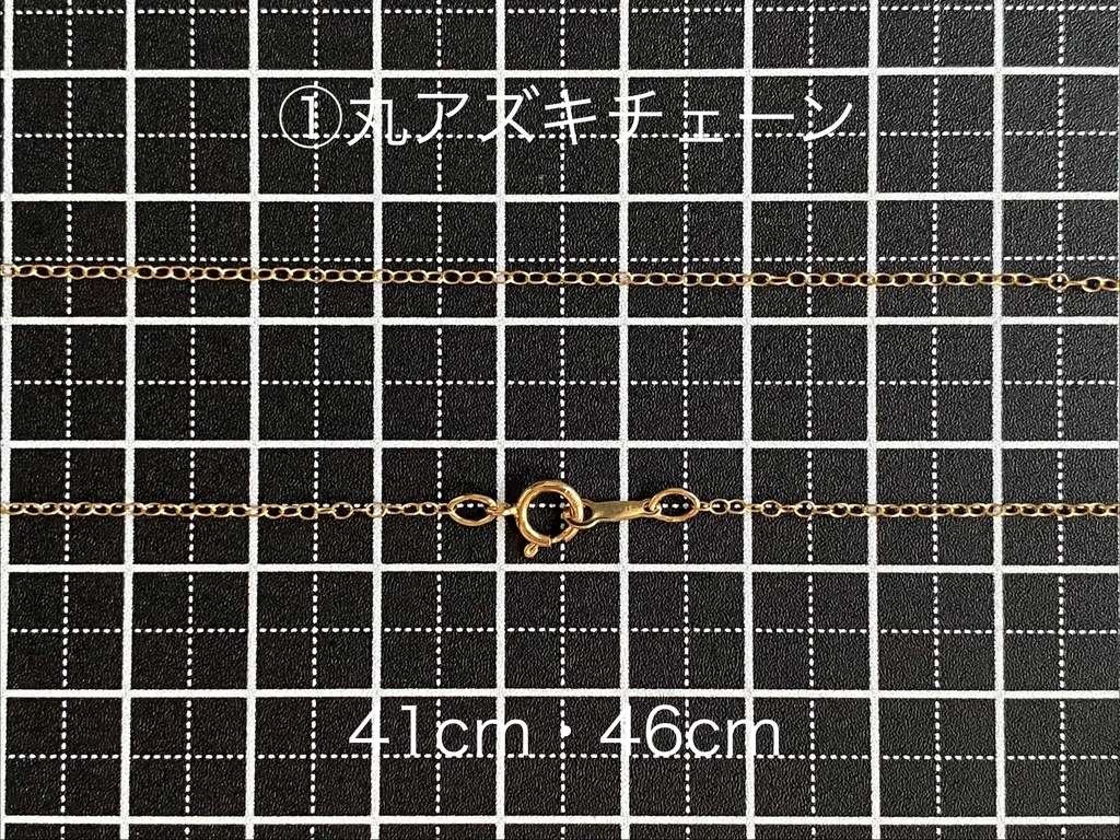 【14kgf】ネックレスチェーン