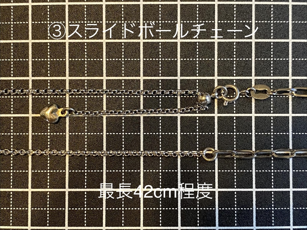 【サージカルステンレス】ネックレスチェーン