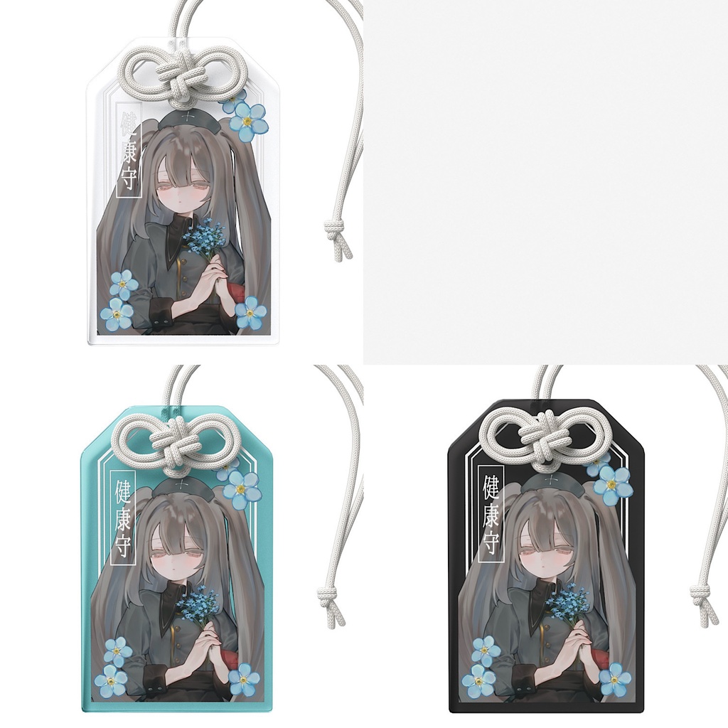 お守り風 記念日アクキー【2026】