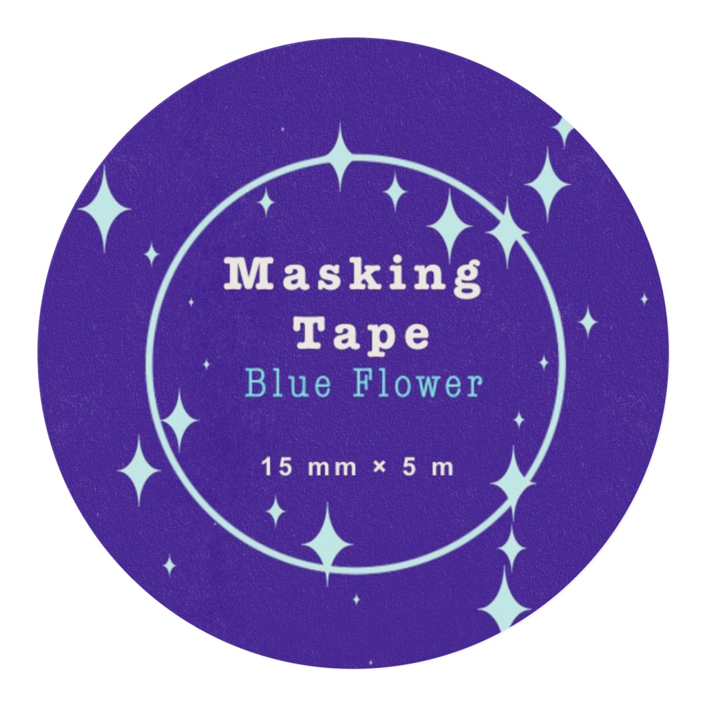 マスキングテープ