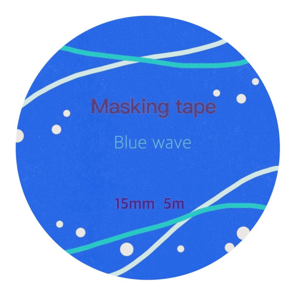 マスキングテープ