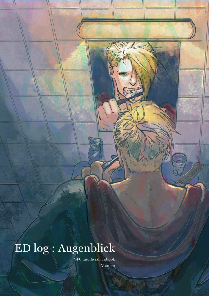 【イラスト本】ED log : Augenblick