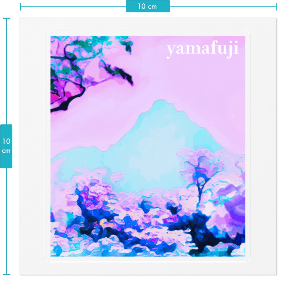 山藤モチーフ⛰️💜クリアステッカー
