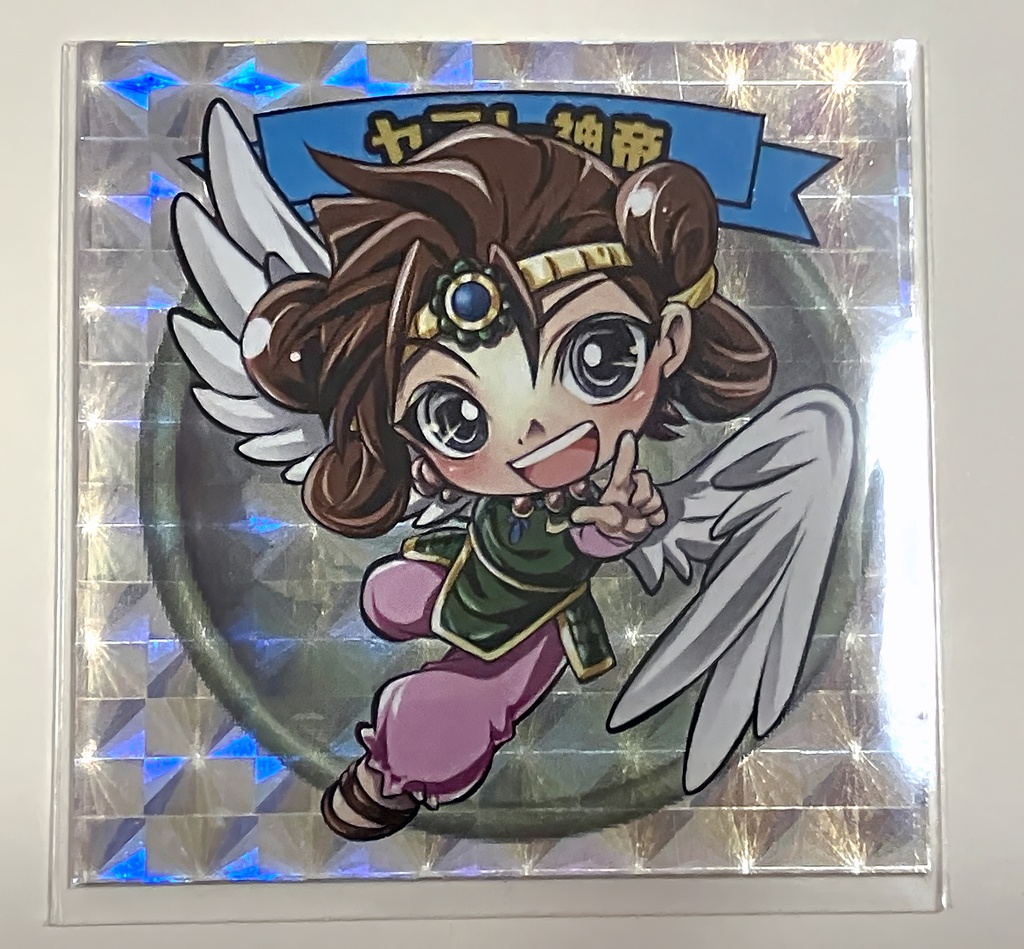 ビックリマン 自作シール ヤマト神帝