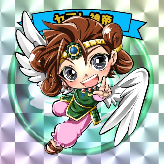 ビックリマン　自作シール　ヤマト神帝