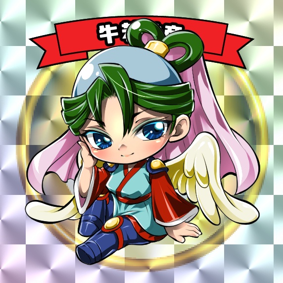 ビックリマン　自作シール　牛若神帝