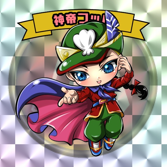 ビックリマン 自作シール 神帝フッド