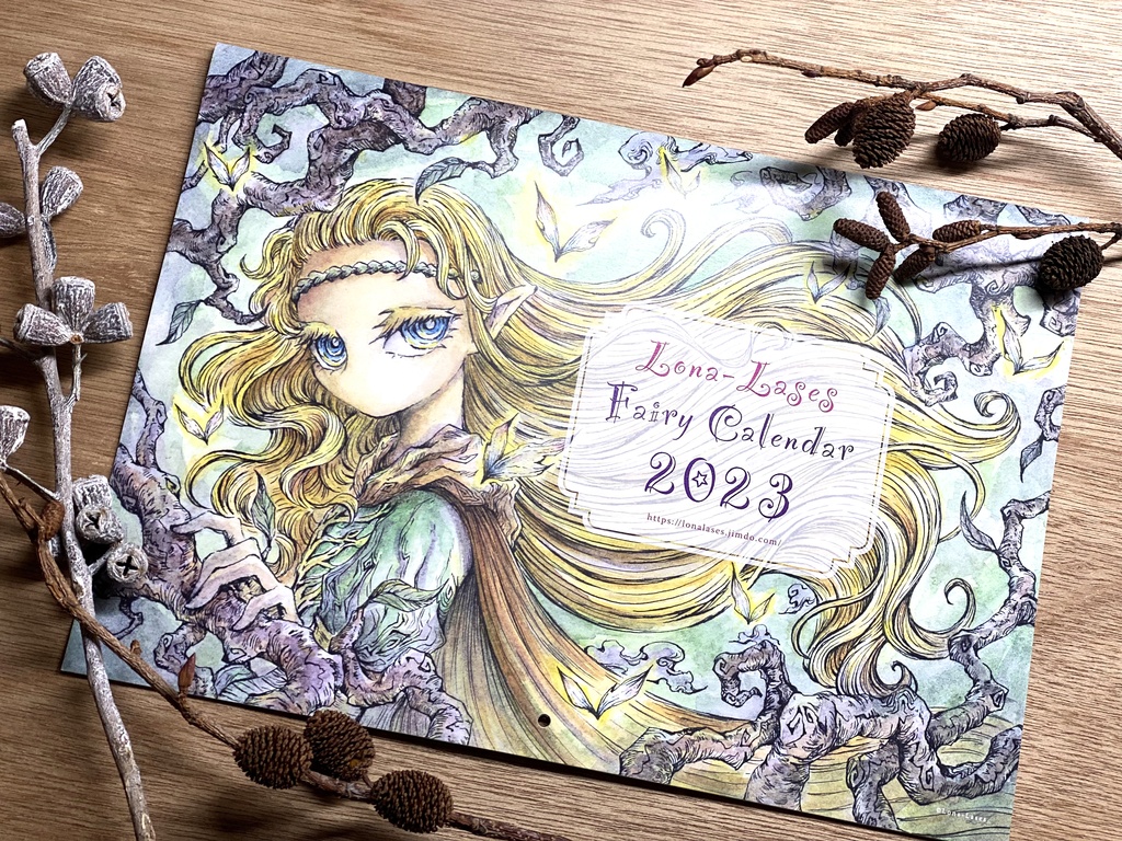 Lona-Lases妖精カレンダー2023