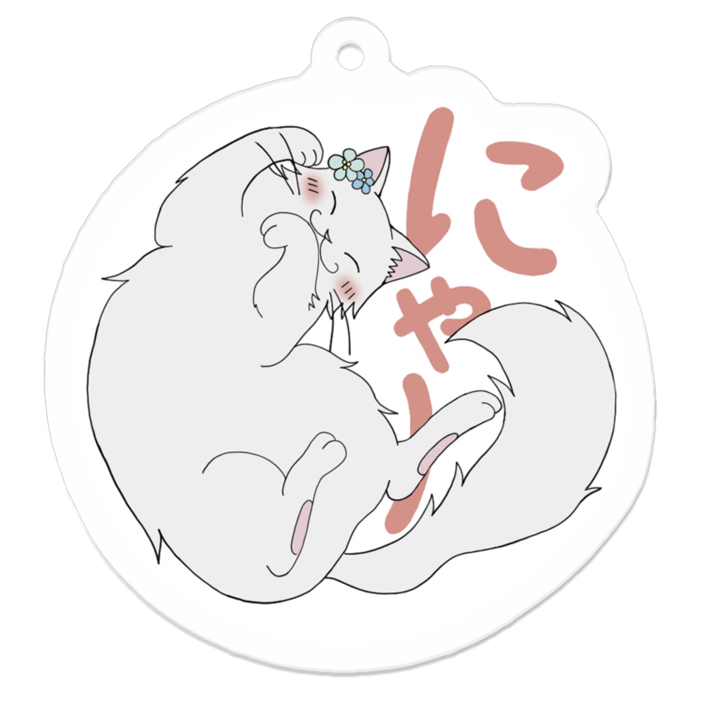 LINEスタンプアクキー01