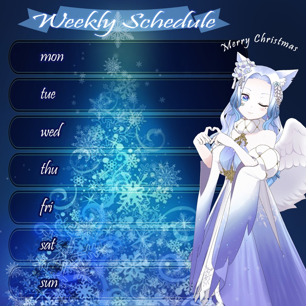 配信スケジュール素材【クリスマス】