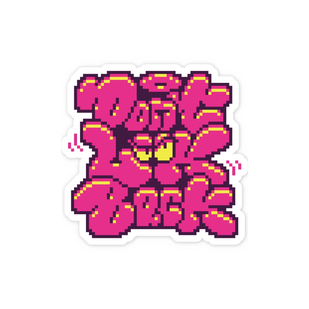 「Don't Look Back」ステッカー