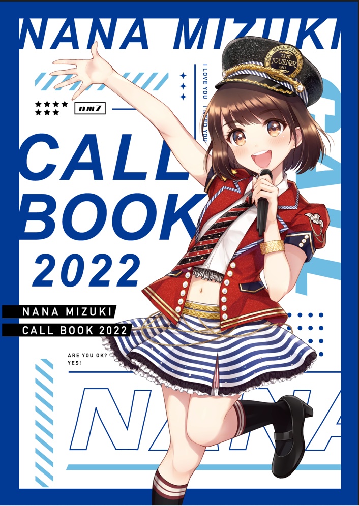 NANA MIZUKI CALL BOOK 2022