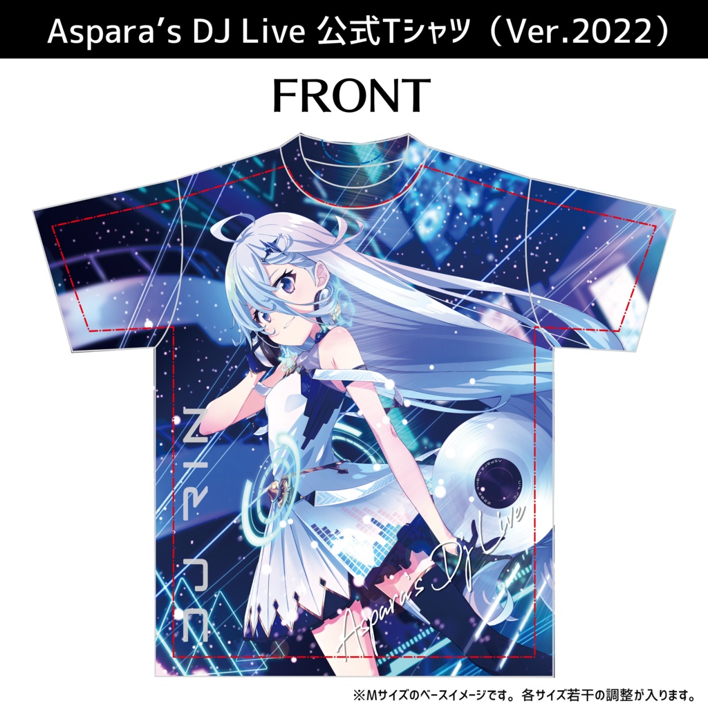 Aspara's DJ Live フルグラフィックTシャツ (Aspara Night 2022 Ver.)