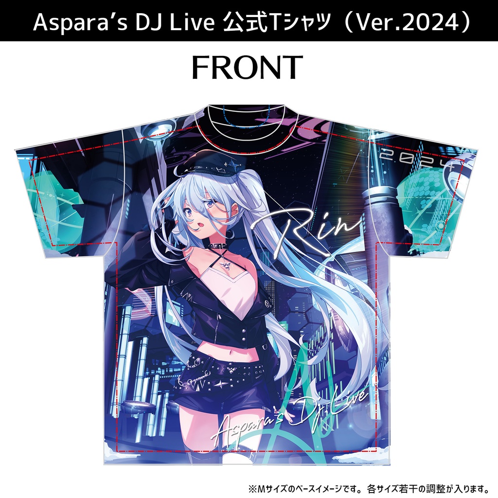Aspara's DJ Live フルグラフィックTシャツ (DJ RIN 2024 Ver.)