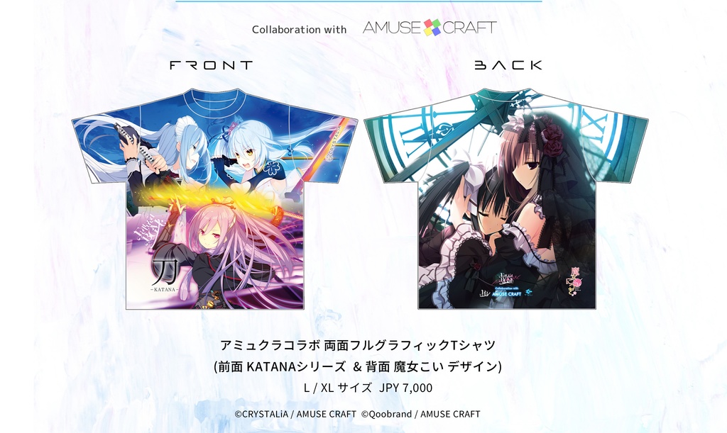 FBGM Vol.0 『アミュクラコラボ』両面フルグラフィックTシャツ