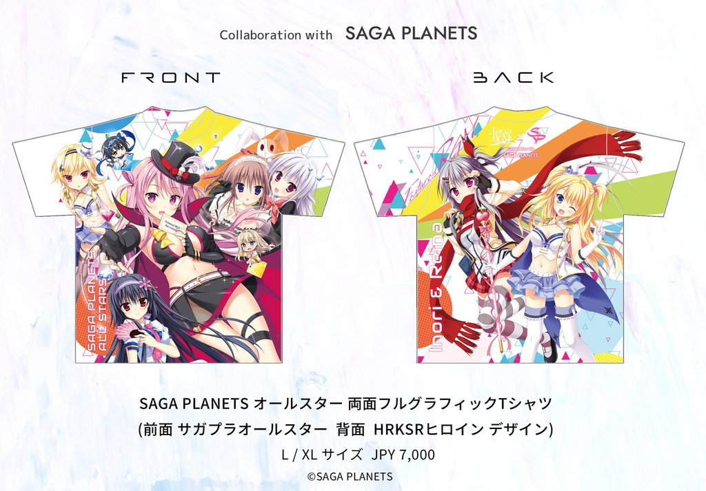 FBGM Vol.0 『SAGA PLANETS オールスター』両面フルグラフィックTシャツ