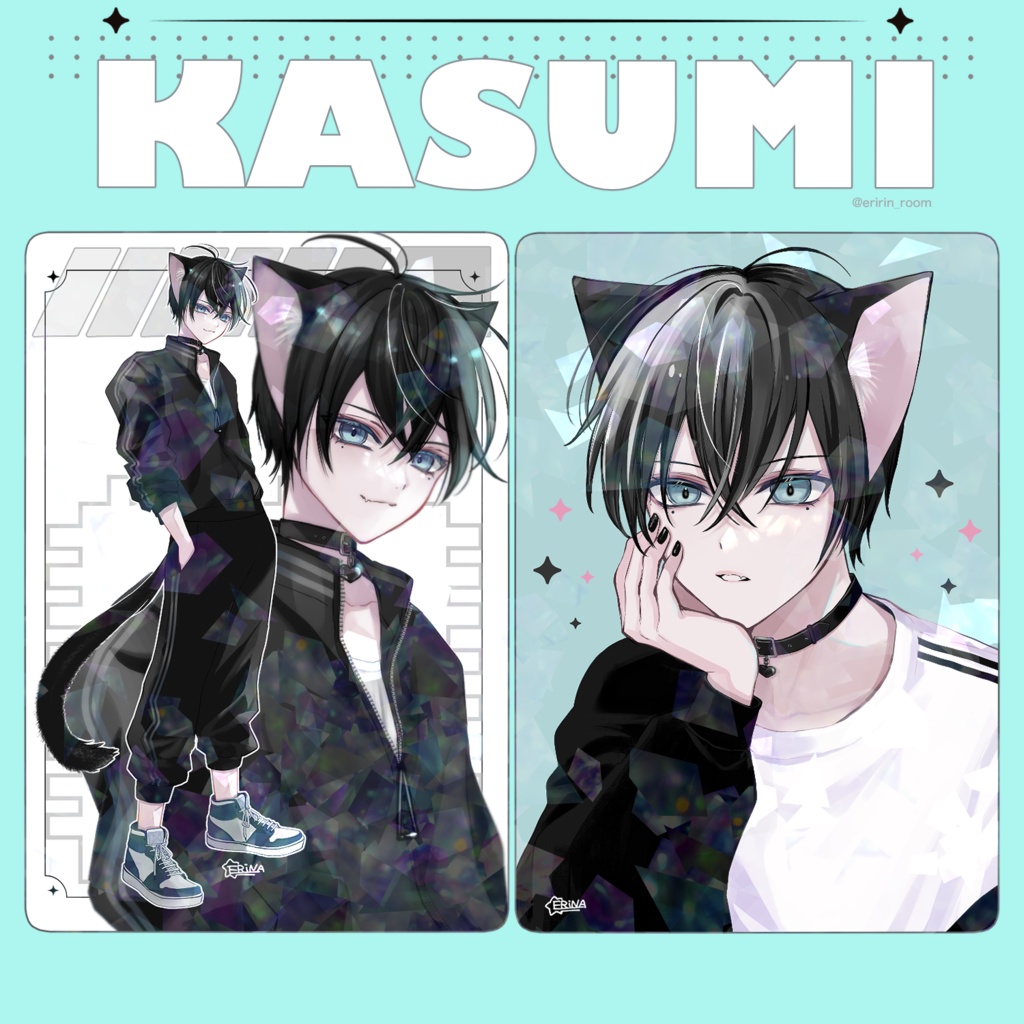 カスミくんキラキラポストカード